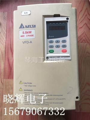 琴海台达变频器VFD-A系列VFD055A43B 380v 5.5kw二手拆机功能齐全