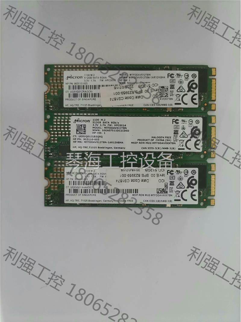 ngff镁光1100 512g固态硬盘m2 sata电机设备