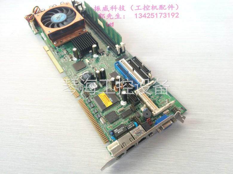 台湾 威达工控机主板rocky-4784evg 送cpu 内存 全铜风扇 实物图