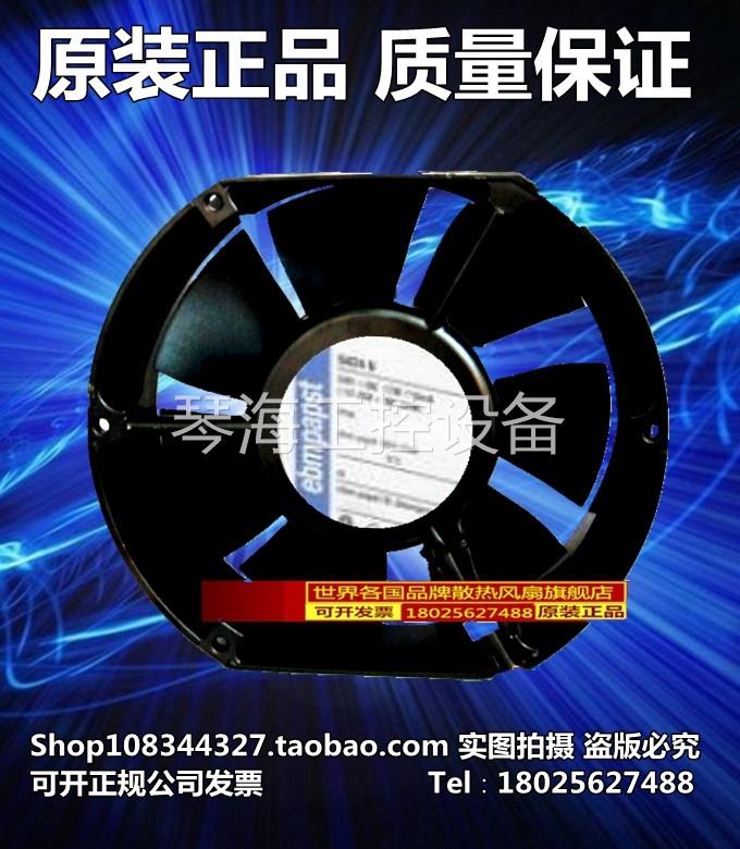 现货全新原装德国 Ebm-papst风扇专售 TYP 6424U 24V 17W 6424