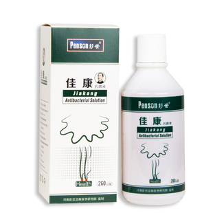 彭世修脚正品佳康抗菌液