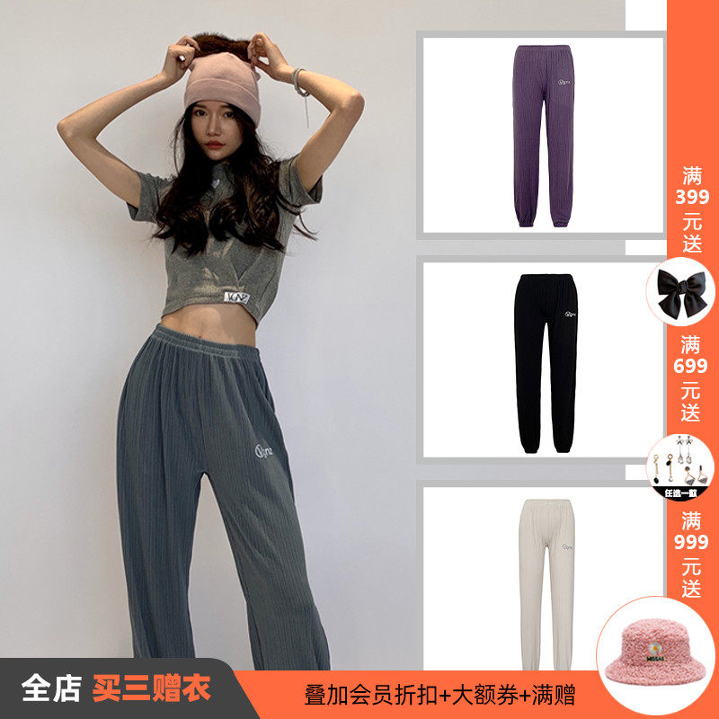 designer Vega Vesture fashion Simplicity personality Versatile 2021 New spring and summerin the Women's clothing/Boutique , 卫裤 category - from Buy2taobao.com to provide professional Taobao agent buy service