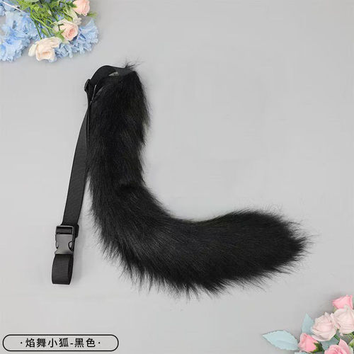 尾巴萌系可爱个性创意同