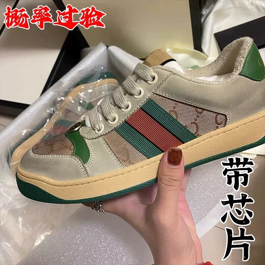 2025春秋网红同款复古做旧真时尚休闲鞋