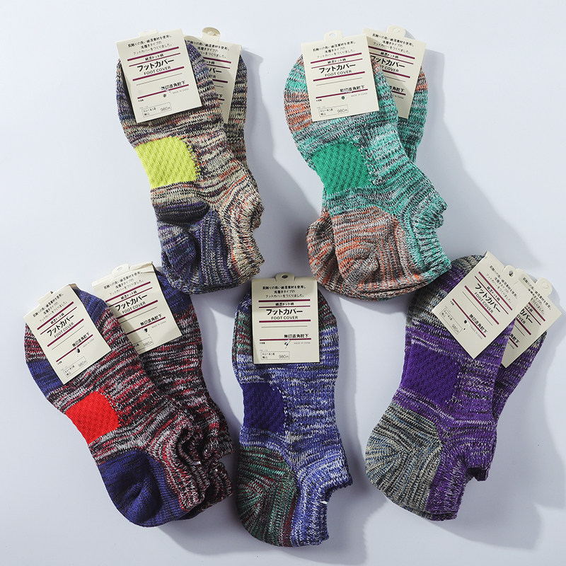 个性拼色复古民族风短袜棉氨纶弹力低帮袜短袜吸湿排汗棉袜潮百搭