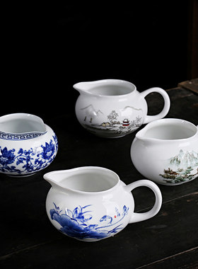 青花瓷缠枝莲公道杯茶海茶漏配件