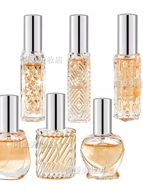 香水分装空瓶喷雾瓶10毫升8高档小样瓶旅行便携小喷瓶香水瓶12ml