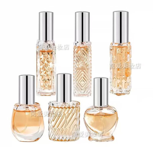 香水分装空瓶喷雾瓶10毫升8高档小样瓶旅行便携小喷瓶香水瓶12ml