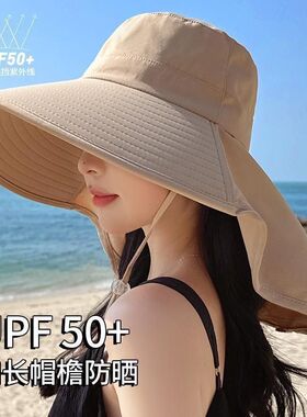 防紫外线防晒遮脸渔夫帽女海边