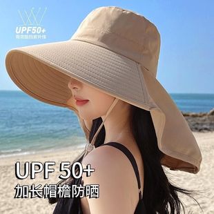 防紫外线防晒遮脸大披肩太阳防风骑车遮阳帽百搭渔夫帽女夏天海边
