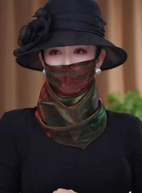 韩版新款夏季防晒炫彩挂珠面罩