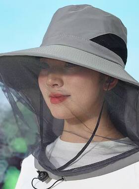 网纱面罩帽蚊虫防晒遮阳帽遮脸