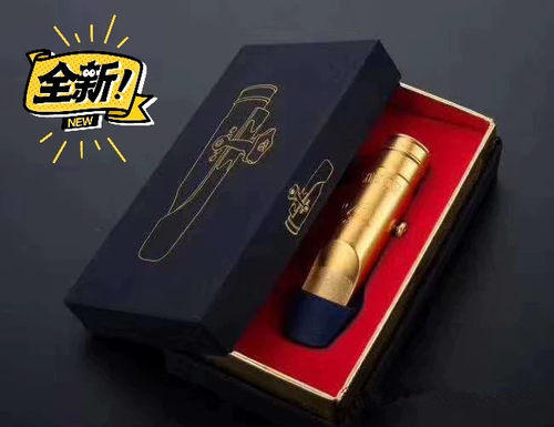 萨克斯温妮金属中音笛头土元素曼德拉数控机床精密加工
