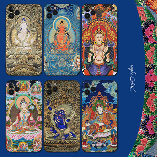 唐卡手机壳请观音水月地藏普贤佛像文殊菩萨财神祝福吉祥好运考试送礼物适用于苹果VIVO华为OPPO一加小米浮雕