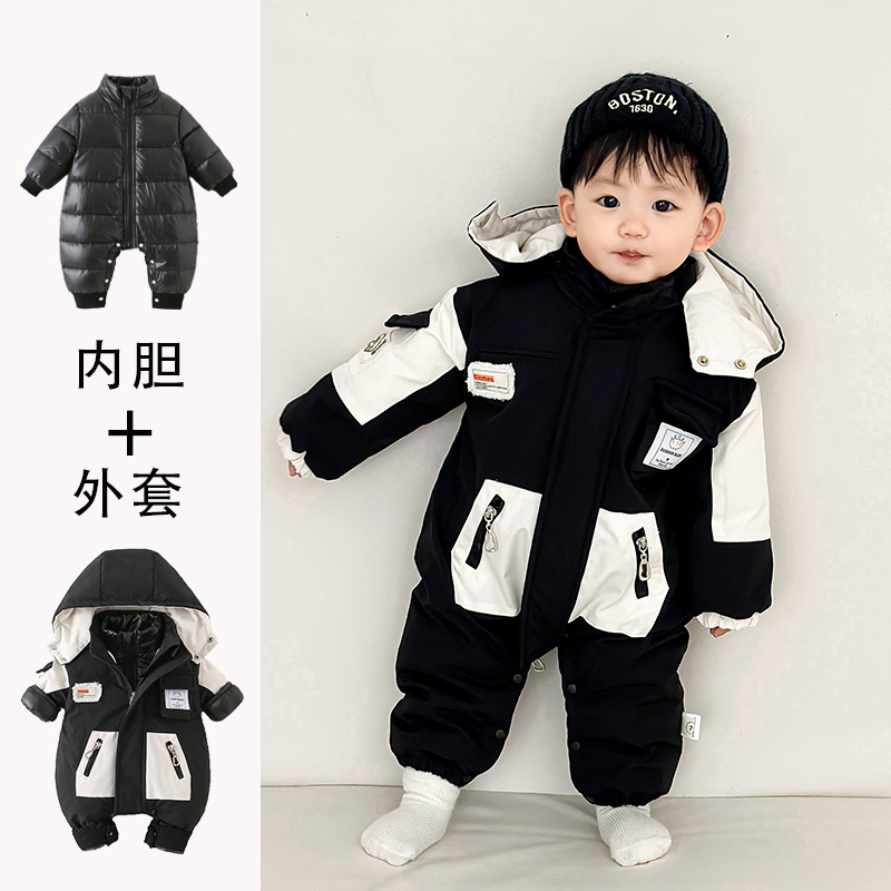 婴儿冬装连体衣男宝宝羽绒外穿外套内胆两件套装服新生儿加绒哈衣