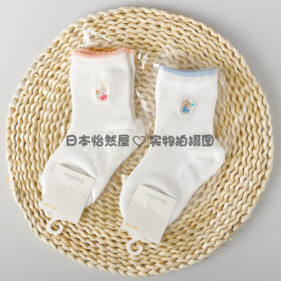 日本制弹力白短儿童袜子familiar
