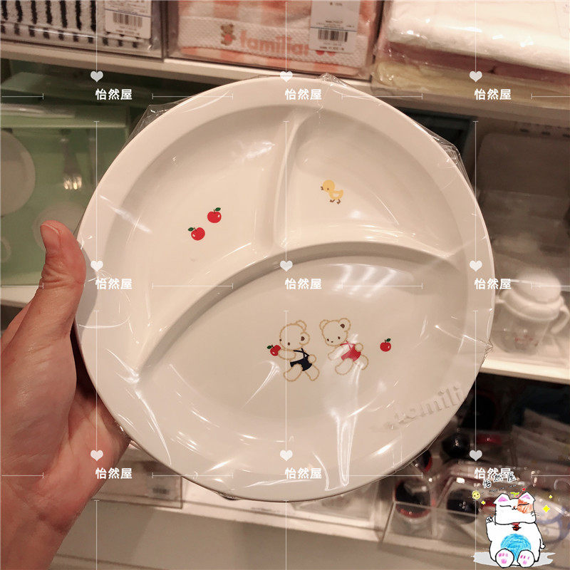日本Familiar 宝宝儿童印花餐盘分格盘 环保可微波加热餐具|msdalam kategori lampin/Xihu/makan/push pelarik, cawan/pinggan mangkuk/Grind/aksesori, pinggan mangkuk kanak-kanak - dari Buy2taobao.com untuk memberikan perkhidmatan ejen Taobao profesional membeli