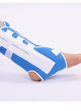 腕关节固定带踝关节辅助护具踝托