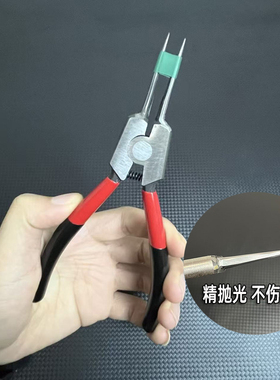 弹弓拖挂皮筋制作工具皮筋扩张钳鱼弦套管钳子