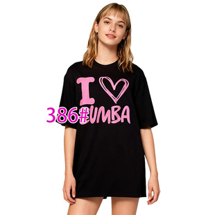 特价 舞蹈服健身服运动瘦身宽松休闲男女同款短袖 高品质T恤386