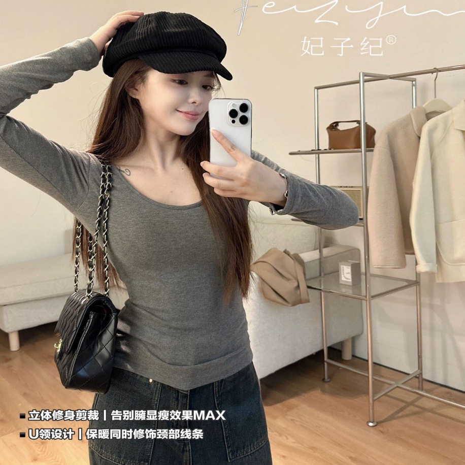 妃子纪6662鹅蛋领打底衫亲肤舒适带胸垫内搭上衣时尚纯色磨毛长袖