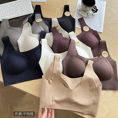 98816早秋熊猫绒美背一体固定杯加宽侧收副乳防走光时尚保暖内衣