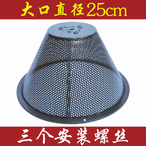 樱雪牌 新飞 万家乐中式顶吸烟抽油烟机过滤网罩滤油网油杯接油盒