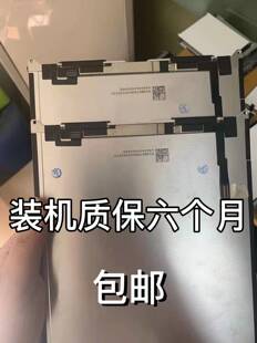 ipadpro10.2液晶屏a2430a2197显示屏a2270内外屏a2062屏幕总成
