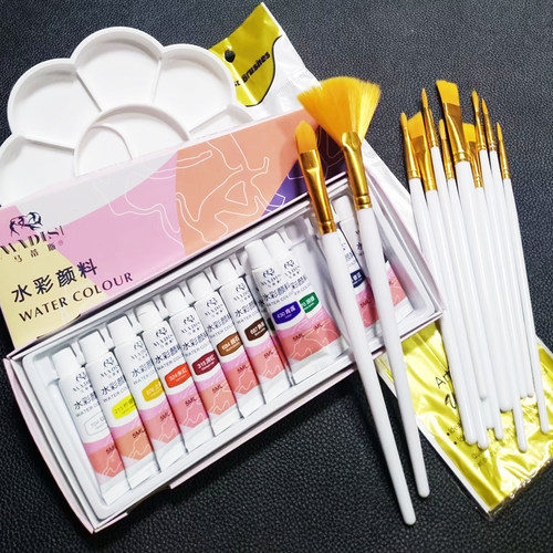 包邮！适合初学者的透明水彩颜料纸笔套装