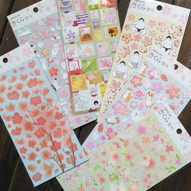 日单 可爱猫咪狗狗 樱花 邮票 相扑 樱花系列 手帐日程 贴纸
