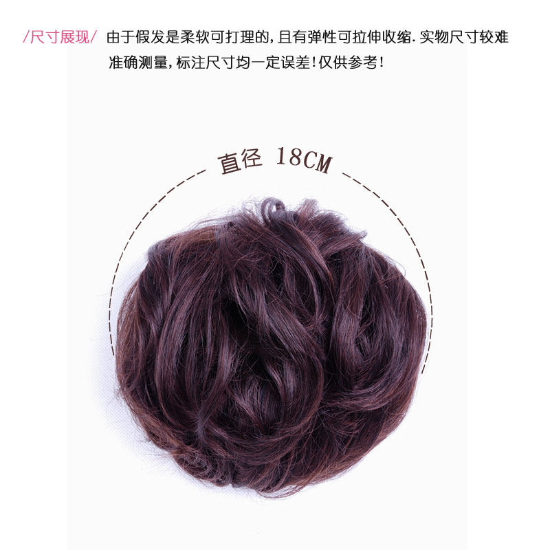 Extension cheveux - Chignon - Ref 247939 Image 5