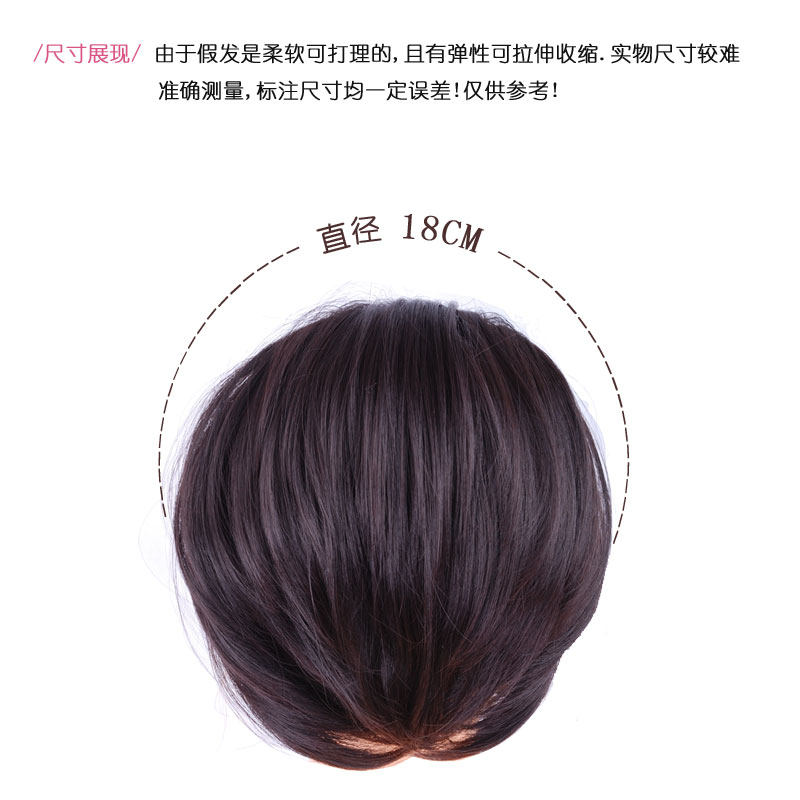 Extension cheveux - Chignon - Ref 247941 Image 5