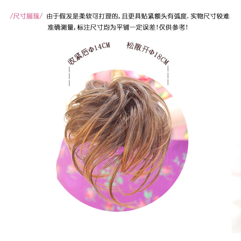 Extension cheveux - Chignon - Ref 247929 Image 5