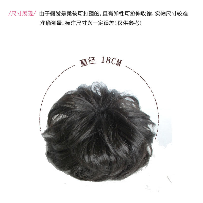 Extension cheveux - Chignon - Ref 232512 Image 5