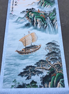 仿古玩收藏古董国画名家字画彩绘中堂画四条屏客厅装饰画一帆风顺