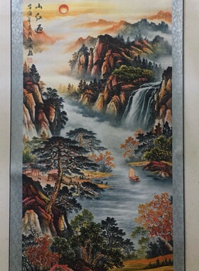 仿古玩收藏古董国画名家字画彩绘中堂画四条屏客厅装饰画万山红遍