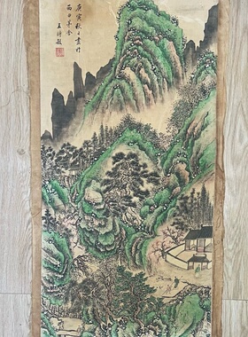 仿古玩收藏古董国画名家字画中堂画横幅四条屏客厅装饰画溪山美景