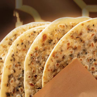 衢州烤饼梅干菜鲜肉小烤饼手工制作小烧饼锅盔冷冻半成品加热点心