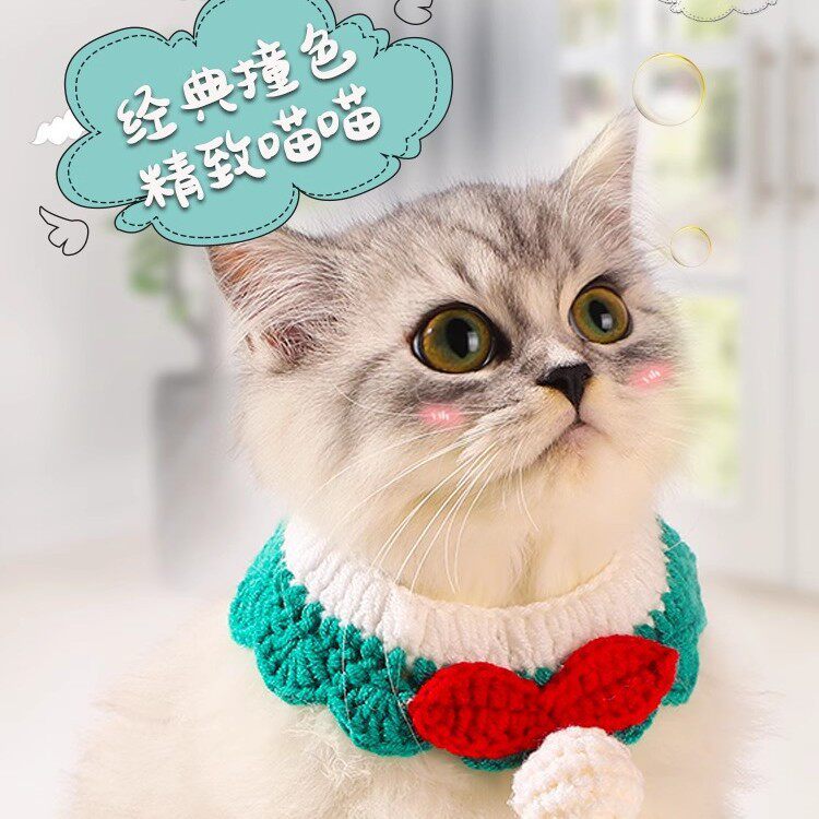猫咪项圈宠物用品装饰狗狗饰品猫项链领结猫铃铛小猫脖圈猫咪围脖