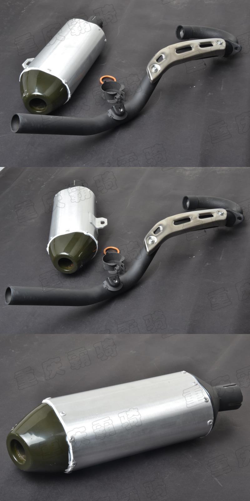 250 ống xả xe máy off-road Ống xả CQR off-road ống khói Hookah ống xả cao độ - Ống xả xe máy cổ pô xe máy
