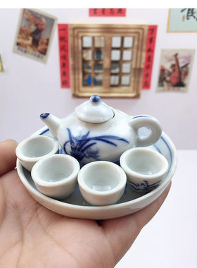 迷你厨房陶瓷玩具微型小茶具茶壶