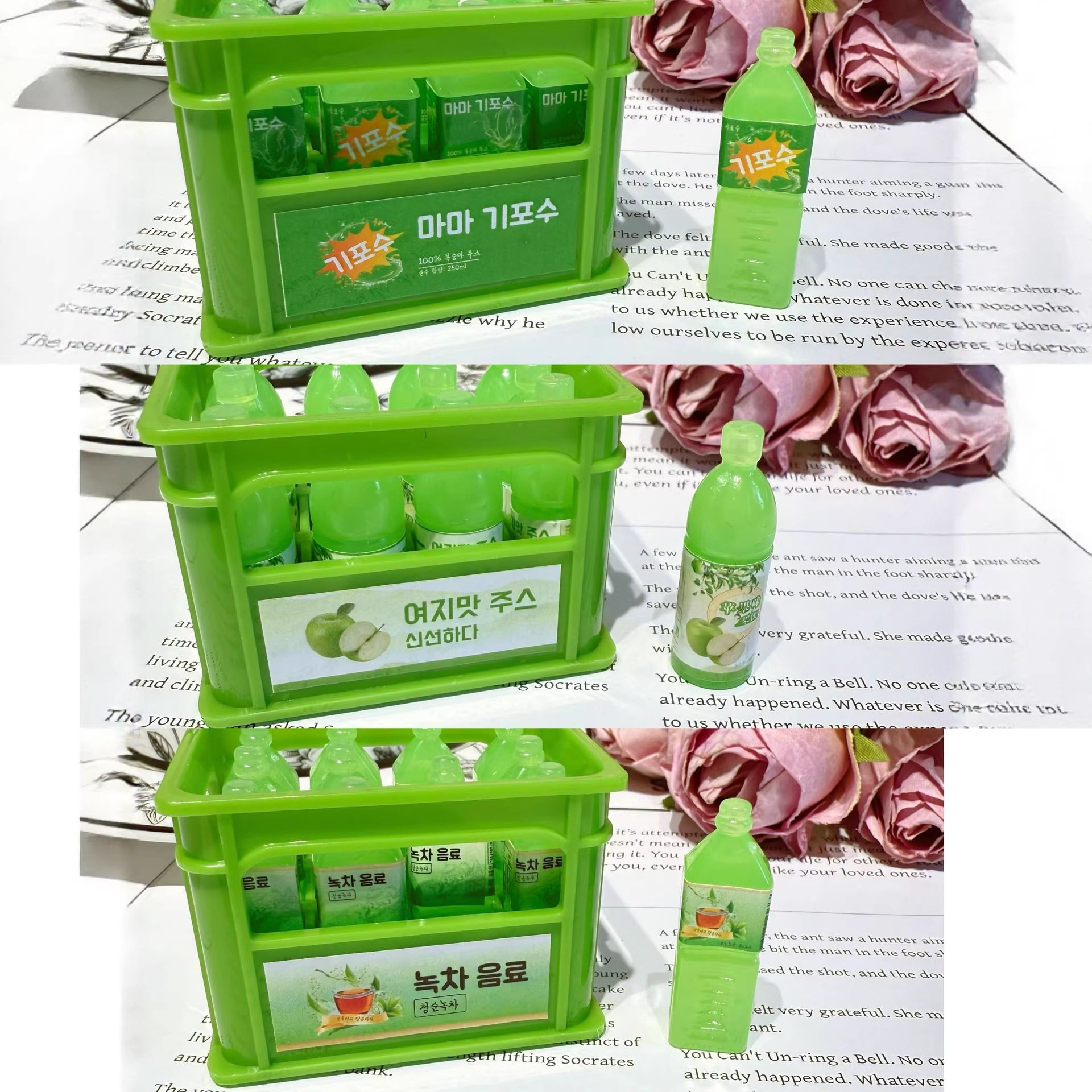 仿真饮料瓶装食品过家家玩具儿童7-14岁通用创意迷你套装韩国饮料