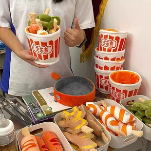 网红关东煮玩偶创意过家家麻辣烫趣味食物套装毛绒玩具送礼儿童
