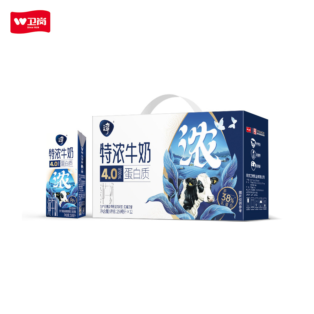 卫岗淳礼盒装 4.0乳蛋白特浓纯牛奶
