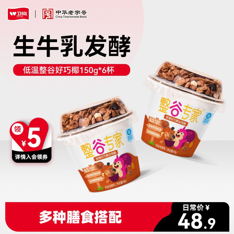 ��������ר�ҹ�������150g*12�����´������̹�������̱�����ʳ