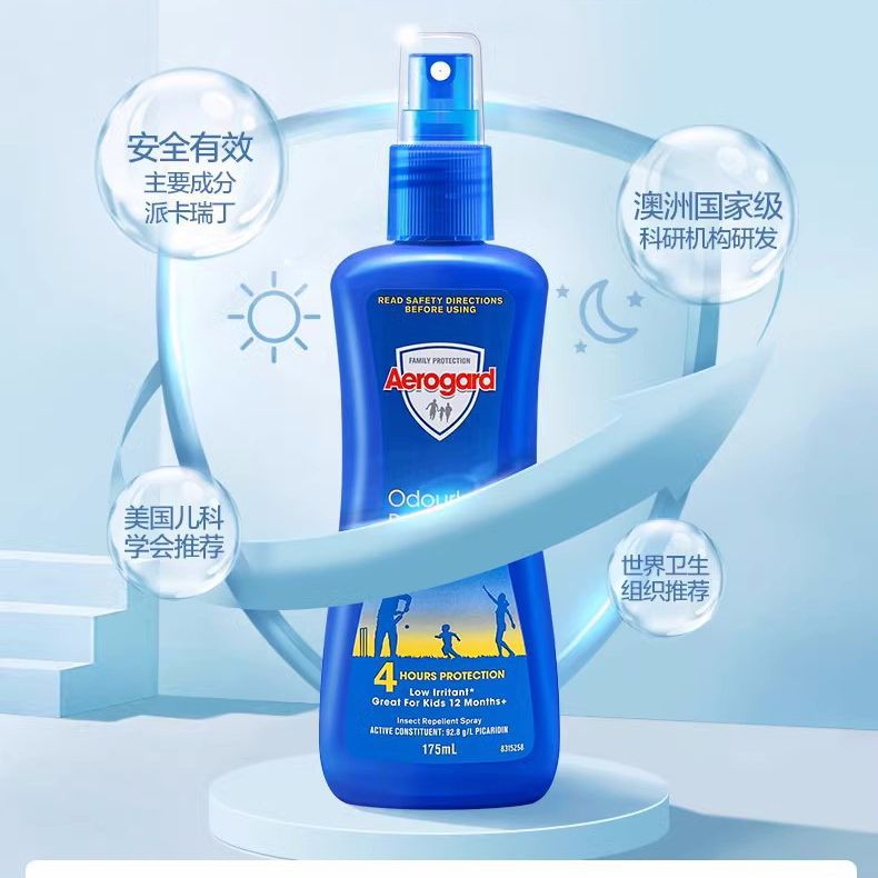 澳洲Aerogard/澳乐家无味驱蚊液防蚊液喷雾户外 花露水175ml 现货