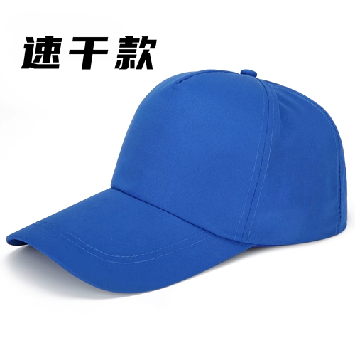 Шапка подходит для мужчин и женщин, делается под заказ, с вышивкой