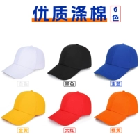 【Высококачественное полиэфирное хлопок】