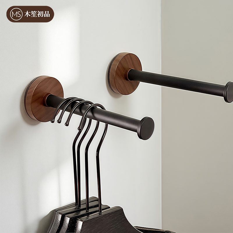 胡桃木挂钩免打孔玄关衣柜