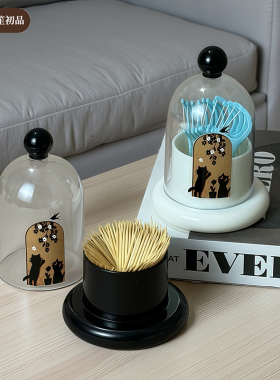 中古风牙签盒装饰摆件高颜值牙签筒家用客厅高档牙线罐棉签收纳盒